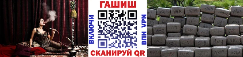 Купить закладку APVP  Меф мяу мяу  Кокаин  Истра