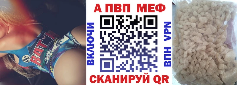 A PVP СК КРИС  Купить где  Истра 