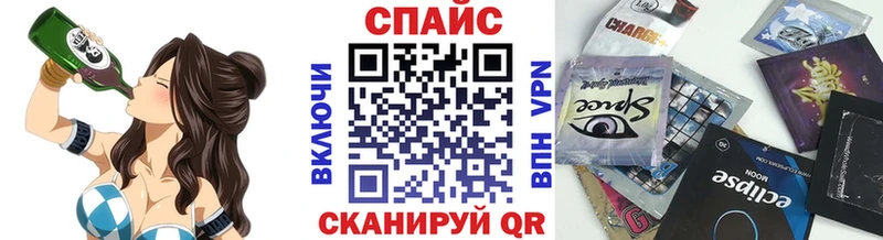 Бутират жидкий экстази  Купить где  Истра 