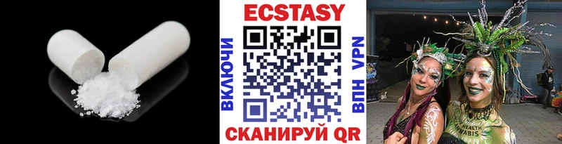 Купить закладки  Истра  ЭКСТАЗИ mix 