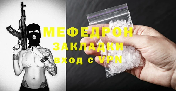 ПСИЛОЦИБИНОВЫЕ ГРИБЫ Коряжма