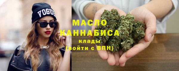 кокаин VHQ Костерёво