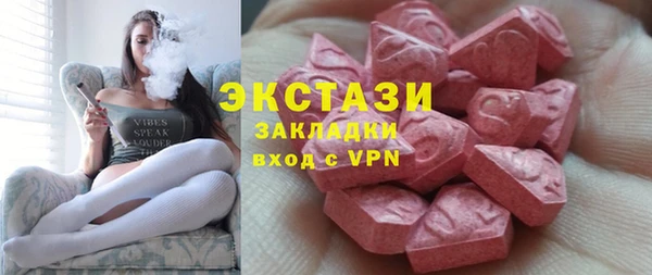 кокаин VHQ Костерёво