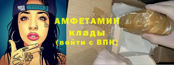 марки lsd Корсаков