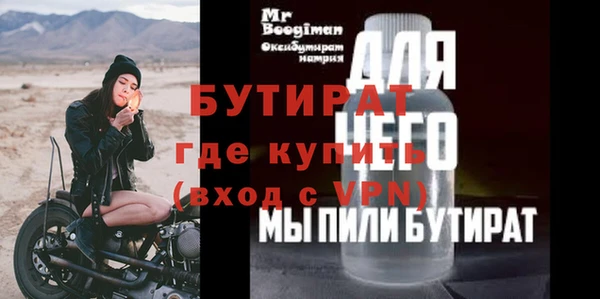 ПСИЛОЦИБИНОВЫЕ ГРИБЫ Коряжма