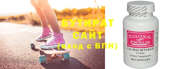 ПСИЛОЦИБИНОВЫЕ ГРИБЫ Коряжма