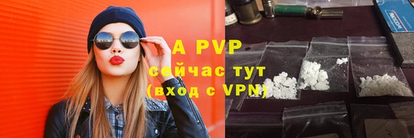 кокаин VHQ Костерёво