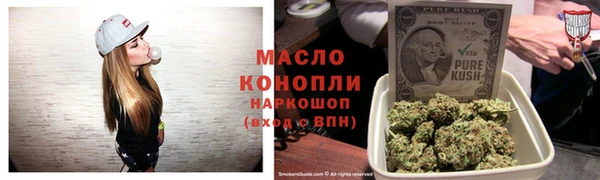 ПСИЛОЦИБИНОВЫЕ ГРИБЫ Коряжма