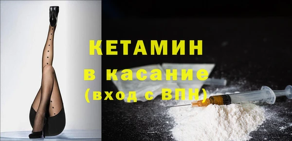 марки lsd Корсаков