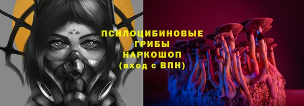 марки lsd Корсаков