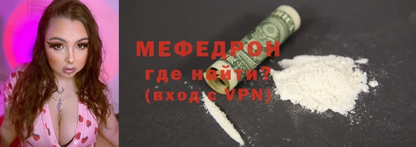 ПСИЛОЦИБИНОВЫЕ ГРИБЫ Коряжма