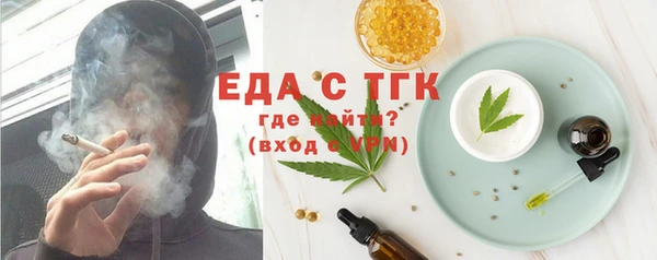 марки lsd Корсаков