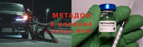 кокаин VHQ Костерёво