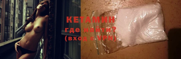 марки lsd Корсаков