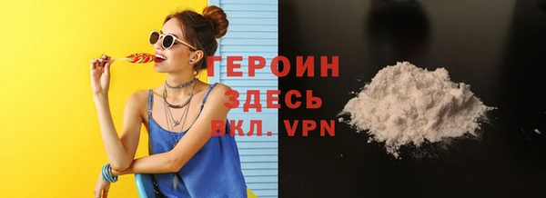 ПСИЛОЦИБИНОВЫЕ ГРИБЫ Коряжма