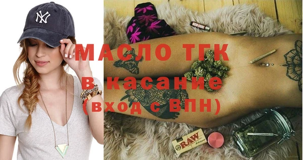кокаин VHQ Костерёво