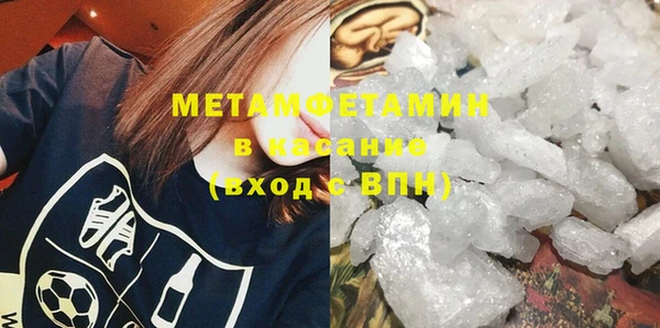 марки lsd Корсаков