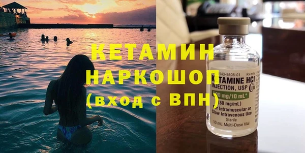 ПСИЛОЦИБИНОВЫЕ ГРИБЫ Коряжма
