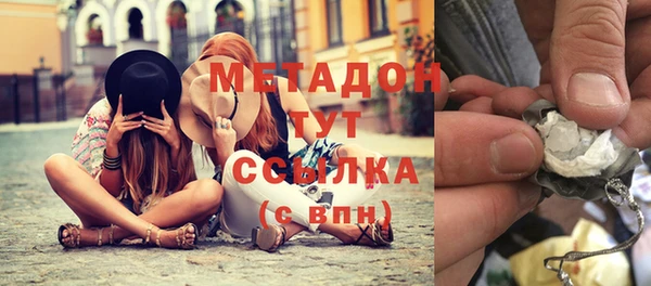 ПСИЛОЦИБИНОВЫЕ ГРИБЫ Коряжма