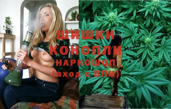 кокаин VHQ Костерёво