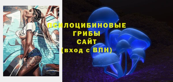 кокаин VHQ Костерёво