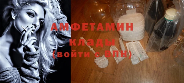 ПСИЛОЦИБИНОВЫЕ ГРИБЫ Коряжма