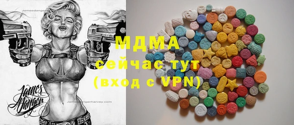 марки lsd Корсаков