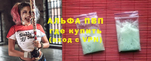 ПСИЛОЦИБИНОВЫЕ ГРИБЫ Коряжма