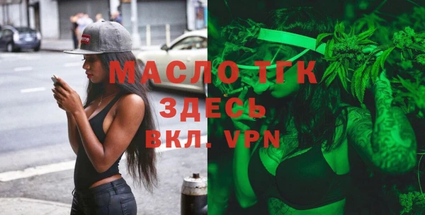 марки lsd Корсаков