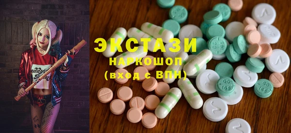 марки lsd Корсаков