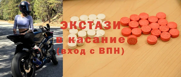 ПСИЛОЦИБИНОВЫЕ ГРИБЫ Коряжма