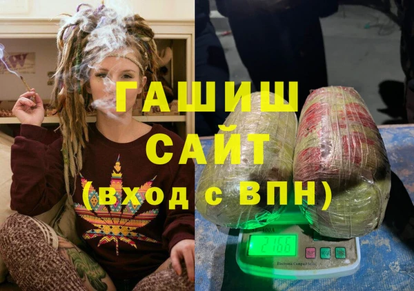 ПСИЛОЦИБИНОВЫЕ ГРИБЫ Коряжма