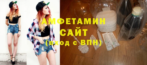ПСИЛОЦИБИНОВЫЕ ГРИБЫ Коряжма