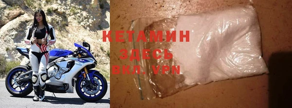ПСИЛОЦИБИНОВЫЕ ГРИБЫ Коряжма