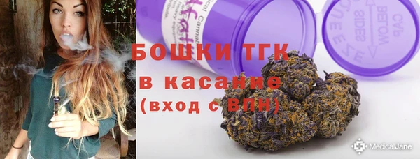 кокаин VHQ Костерёво