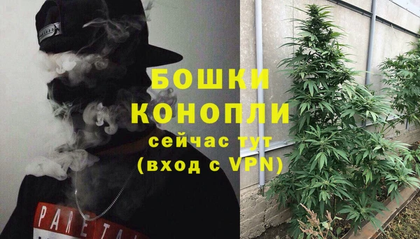 кокаин VHQ Костерёво