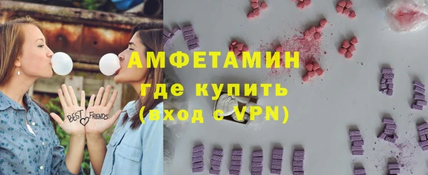 ПСИЛОЦИБИНОВЫЕ ГРИБЫ Коряжма