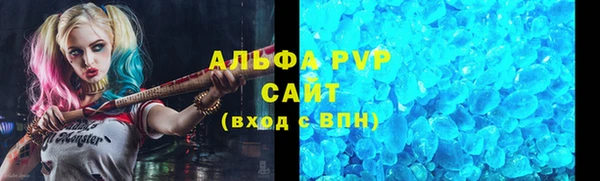 кокаин VHQ Костерёво