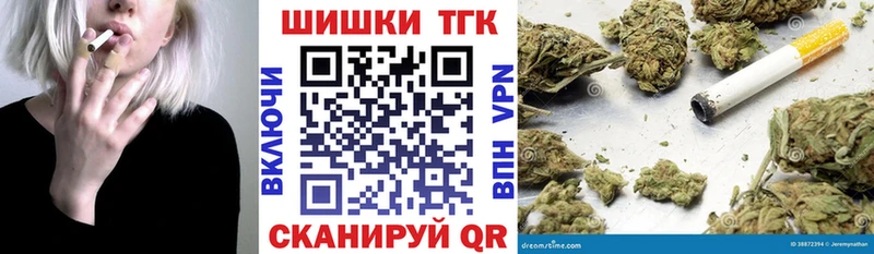 Конопля гибрид  Купить где  Истра 